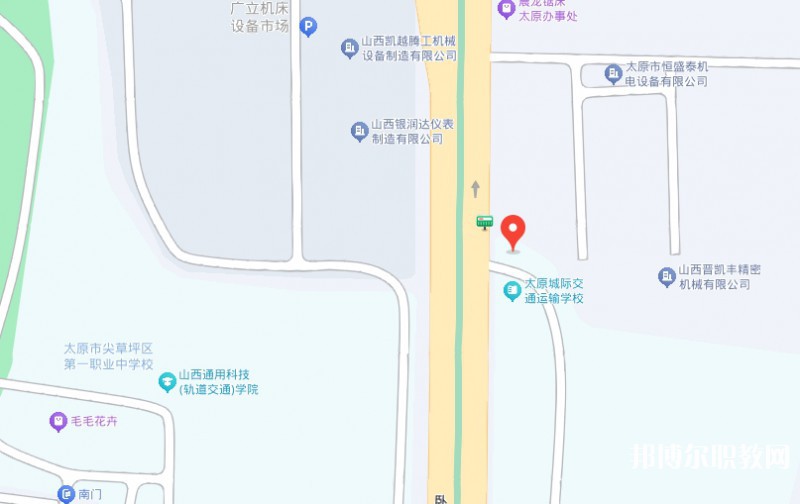 太原市立達職業(yè)中學校地址，乘車路線