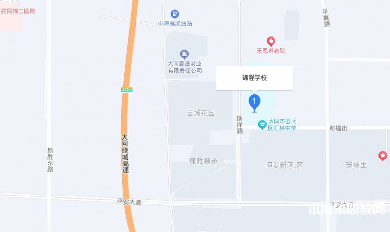 大同市云岡區(qū)錦程職業(yè)技術(shù)學(xué)校地址，乘車路線