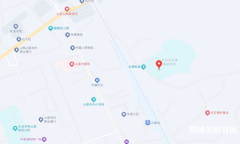 長(zhǎng)治市文博中等職業(yè)學(xué)校地址，乘車(chē)路線(xiàn)