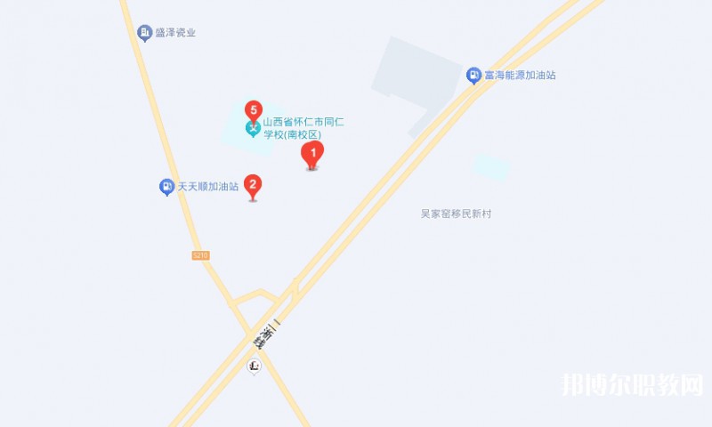 懷仁市際豐學(xué)校職業(yè)高中部地址，乘車路線