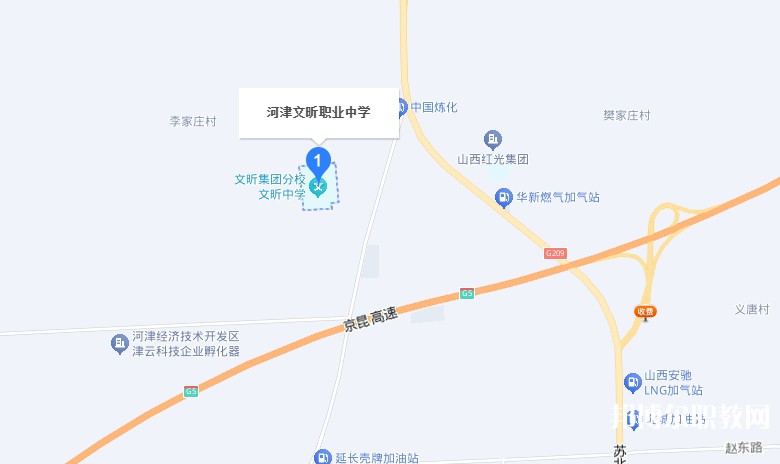 河津市文昕職業(yè)中學(xué)地址，乘車路線