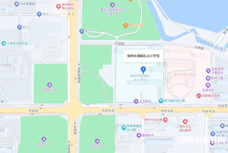 朔州市朔城區(qū)占義高級(jí)職業(yè)中學(xué)地址，乘車(chē)路線