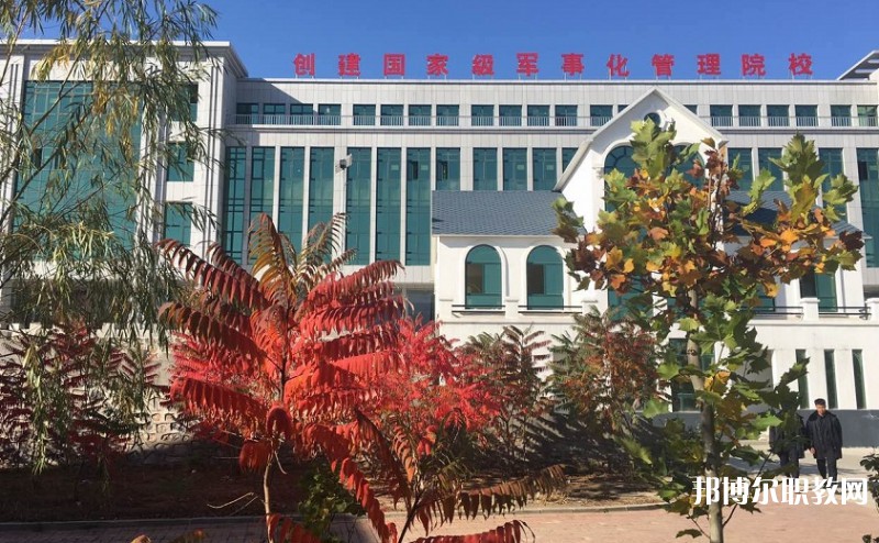2024遼寧省涉外旅游管理學校招生計劃 招生人數是多少(附要求、條件、對象)