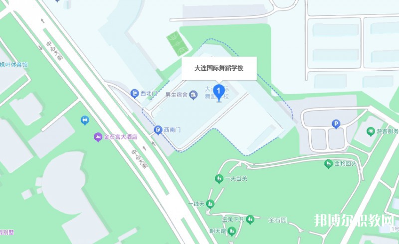 大連國際舞蹈學校地址，乘車路線