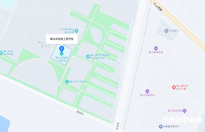 鞍山市信息工程學(xué)校地址，乘車路線