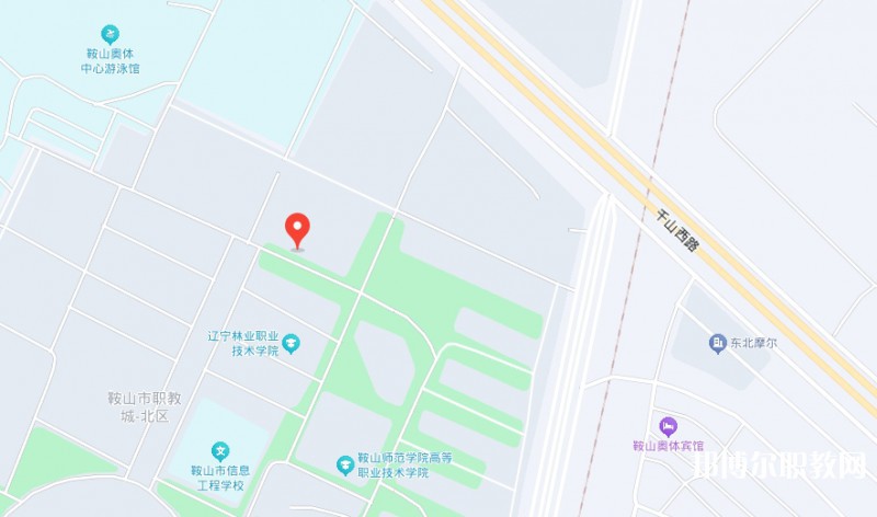 鞍山市現(xiàn)代服務(wù)學(xué)校地址，乘車(chē)路線(xiàn)