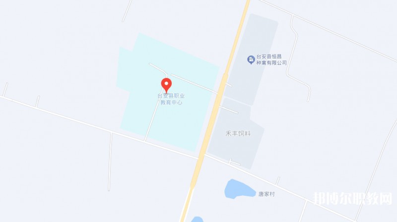 臺安縣職業(yè)教育中心地址，乘車路線