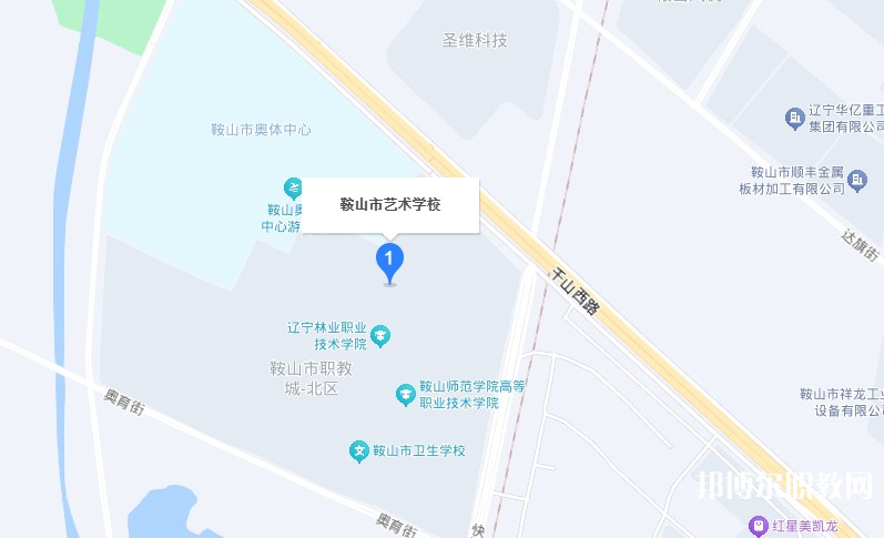 鞍山市藝術(shù)學校地址，乘車路線