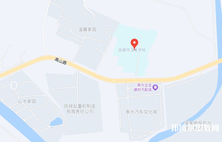 撫順市衛(wèi)生學(xué)校地址，乘車路線