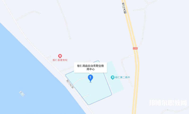 桓仁滿族自治縣職業(yè)教育中心地址，乘車路線