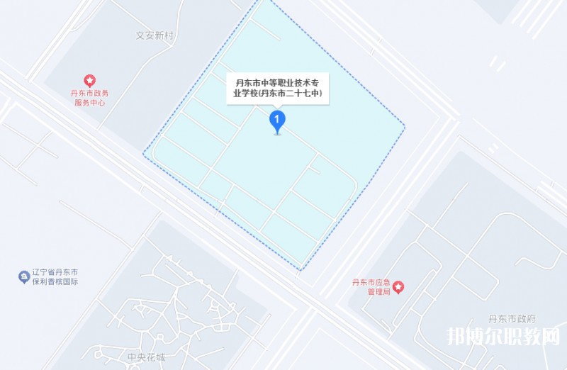 丹東市中等職業(yè)技術(shù)專業(yè)學(xué)校地址，乘車路線