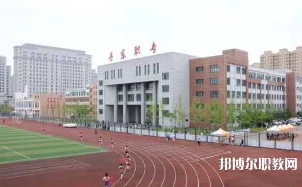 丹東市中等職業(yè)技術專業(yè)學校網站網址主頁