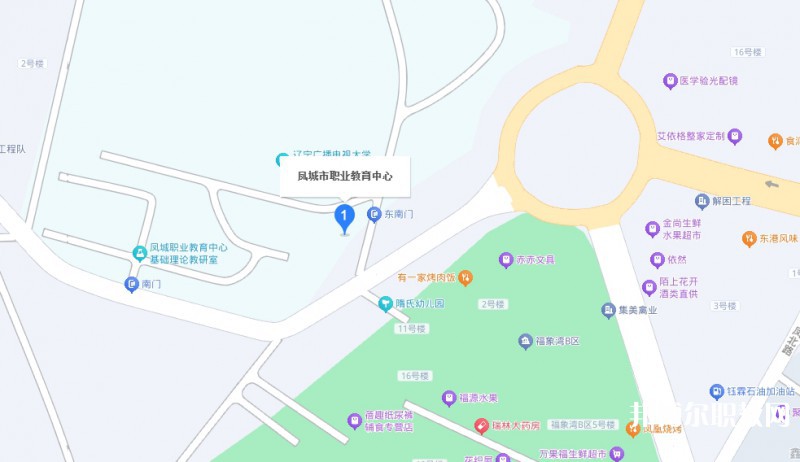 鳳城市職業(yè)教育中心地址，乘車路線