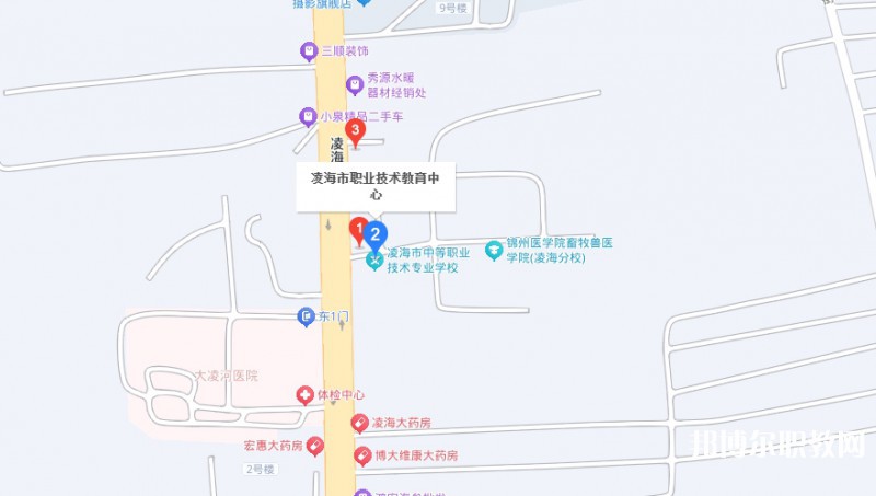 凌海市職業(yè)教育中心地址，乘車路線