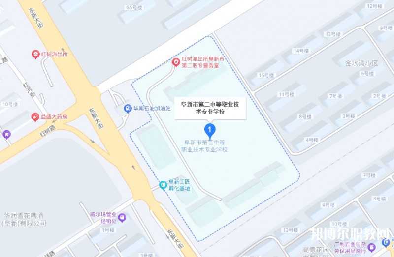 阜新市第二中等職業(yè)技術(shù)專業(yè)學(xué)校地址，乘車路線