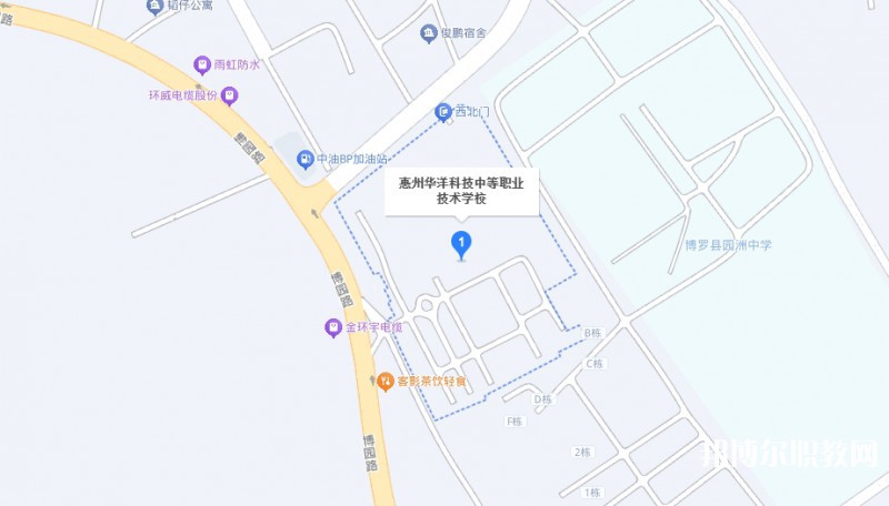 惠州華洋科技學(xué)校地址，乘車路線