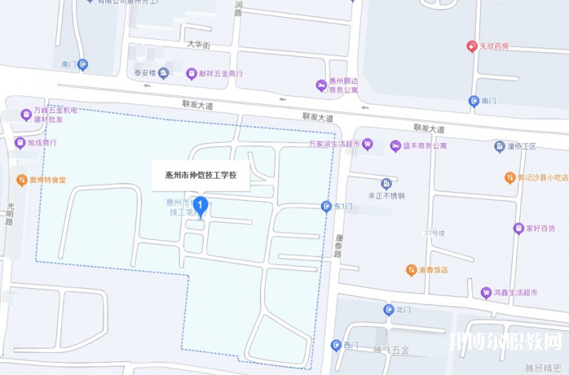 惠州市仲愷技工學(xué)校地址，乘車路線