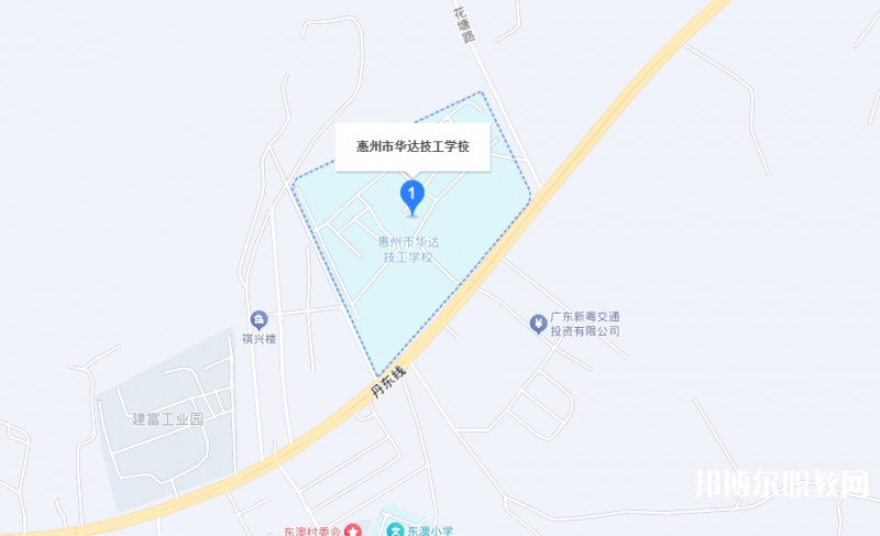 惠州市華達技工學(xué)校地址，乘車路線