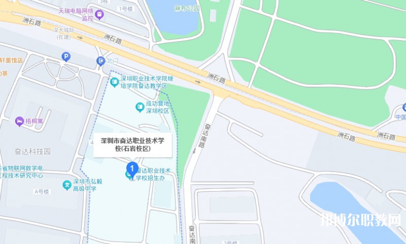 深圳市奮達(dá)職業(yè)技術(shù)學(xué)校地址，乘車路線