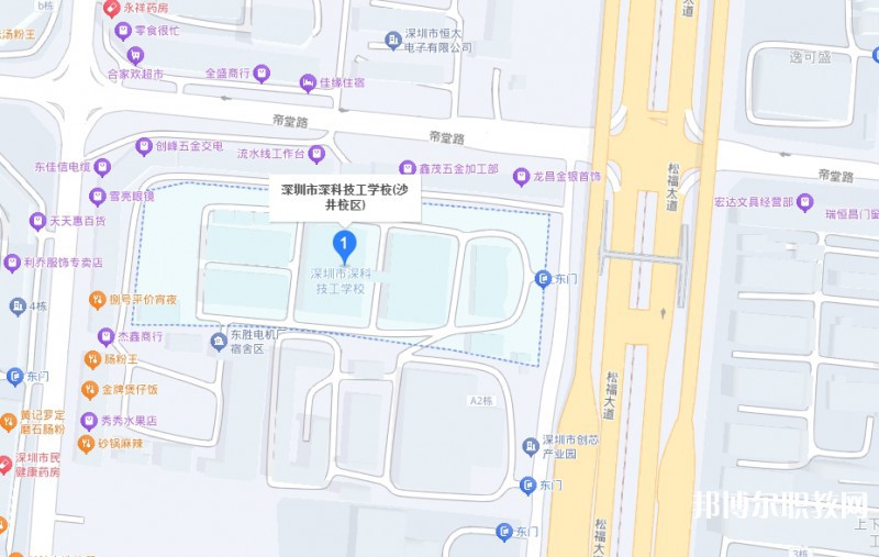 深圳市深科技工學(xué)校地址，乘車路線