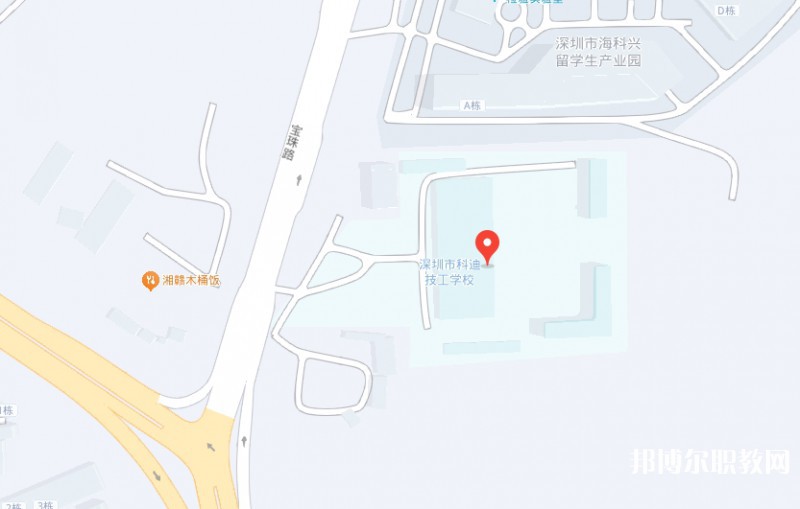 深圳市科迪技工學(xué)校地址，乘車路線