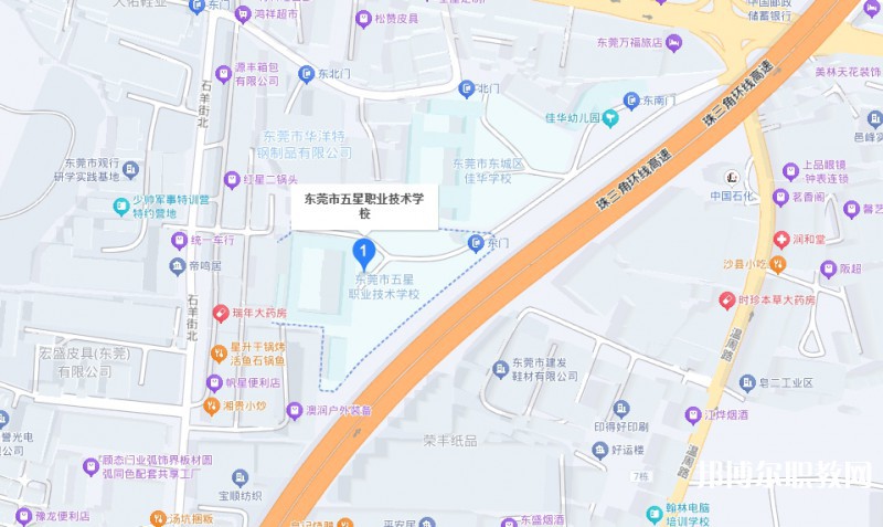 東莞市五星職業(yè)技術(shù)學(xué)校地址，乘車路線