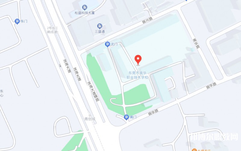 東莞市南華職業(yè)技術學校地址，乘車路線