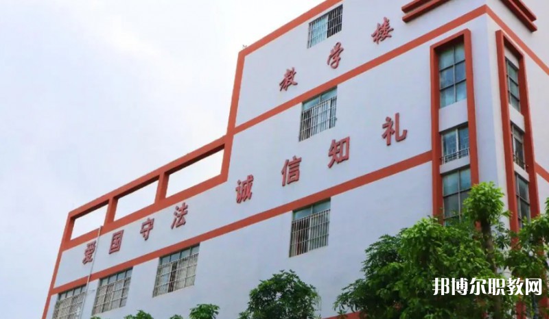2024東莞市育才職業(yè)技術(shù)學(xué)校招生計劃 招生人數(shù)是多少(附要求、條件、對象)