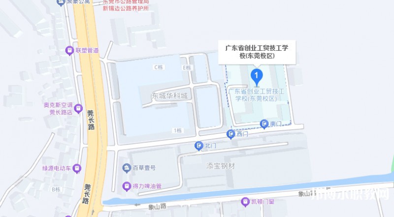 廣東省創(chuàng)業(yè)工貿(mào)技工學(xué)校地址，乘車(chē)路線