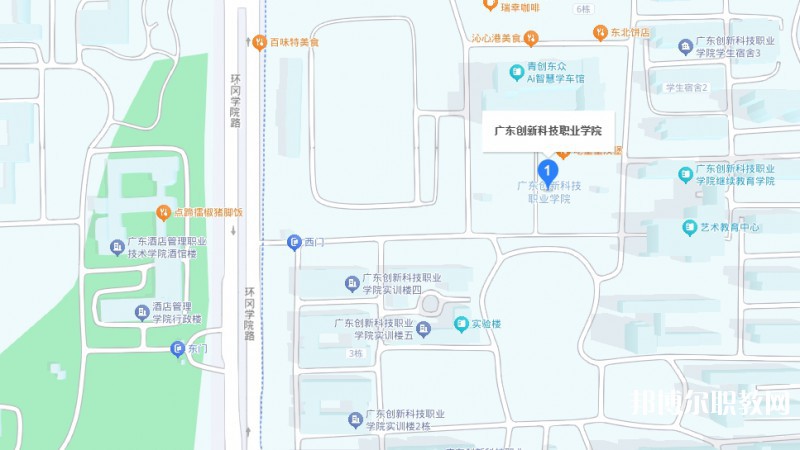 廣東創(chuàng)新科技職業(yè)學院中職部地址，乘車路線