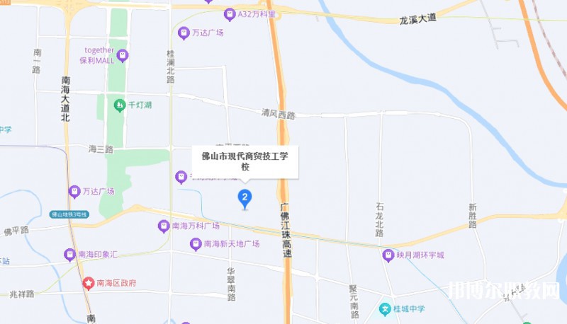 佛山市現(xiàn)代商貿(mào)技工學(xué)校地址，乘車路線