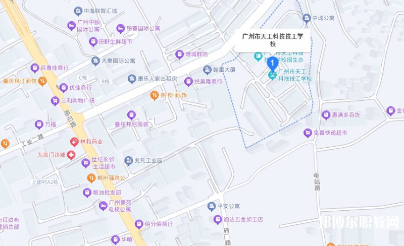 廣州市天工科技技工學(xué)校地址，乘車(chē)路線(xiàn)