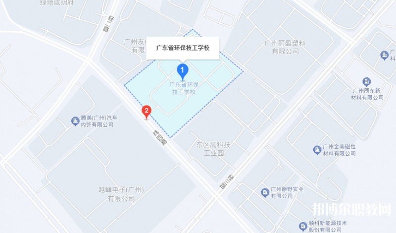 廣東省環(huán)保技工學校地址，乘車路線