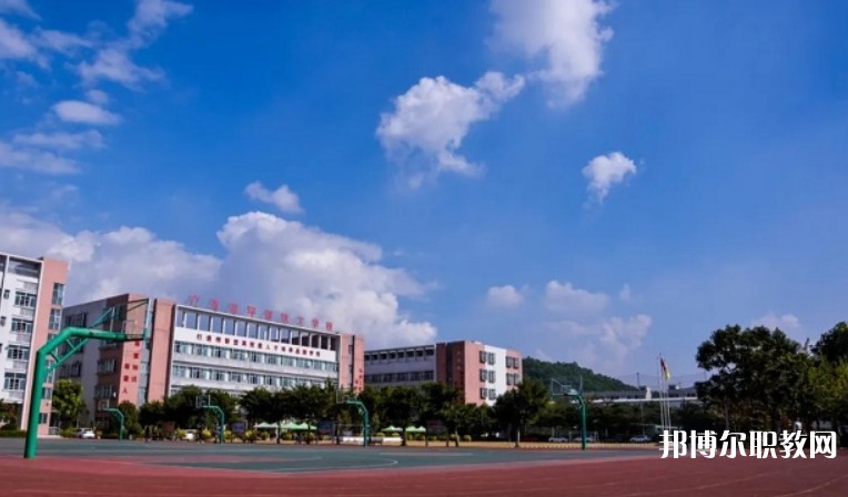 廣東省環(huán)保技工學(xué)校怎么樣、好不好