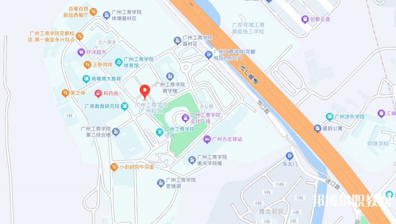 廣東花城工商高級(jí)技工學(xué)校地址，乘車(chē)路線