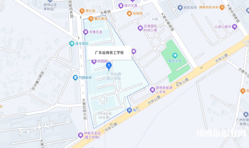 廣東應(yīng)用技工學(xué)校地址，乘車(chē)路線(xiàn)