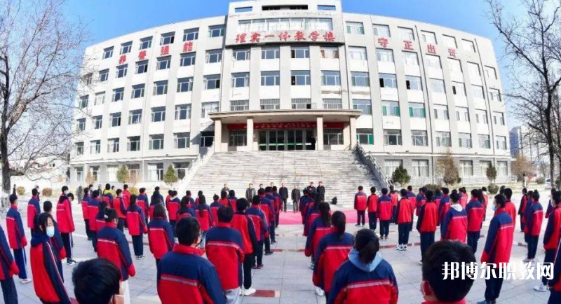 2024山西省忻州市原平農(nóng)業(yè)學(xué)校招生計劃 招生人數(shù)是多少(附要求、條件、對象)