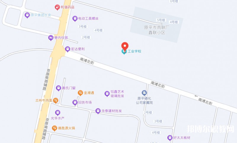 忻州市工業(yè)學(xué)校地址，乘車路線