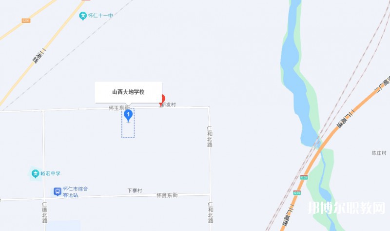 懷仁市大地學(xué)校職業(yè)高中部地址，乘車路線