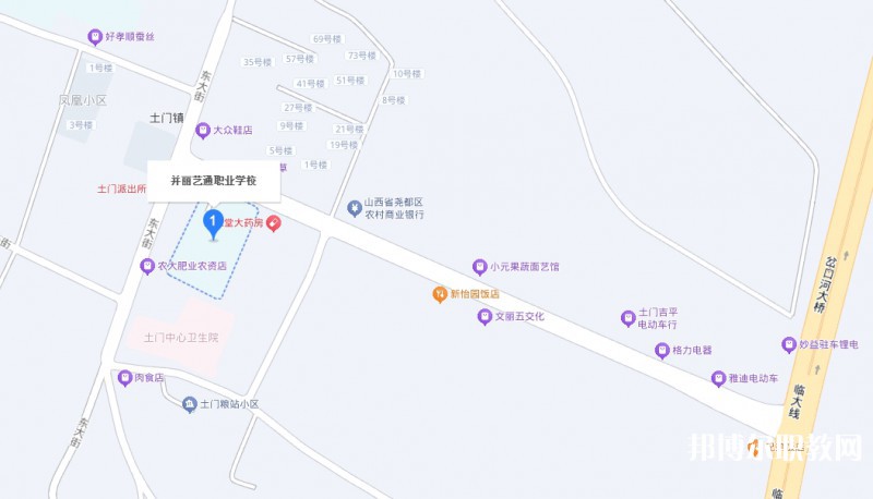 臨汾并麗藝通職業(yè)技術學校地址，乘車路線