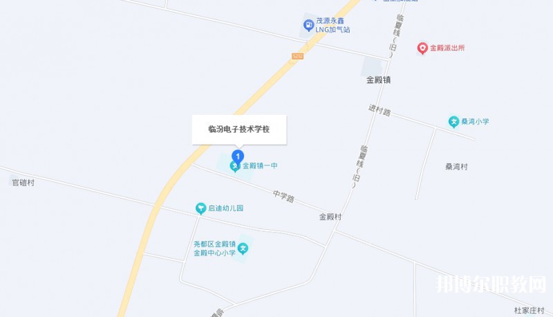 臨汾電子技術(shù)學(xué)校地址，乘車路線