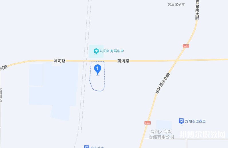 沈陽市汽車工程學(xué)校地址，乘車路線