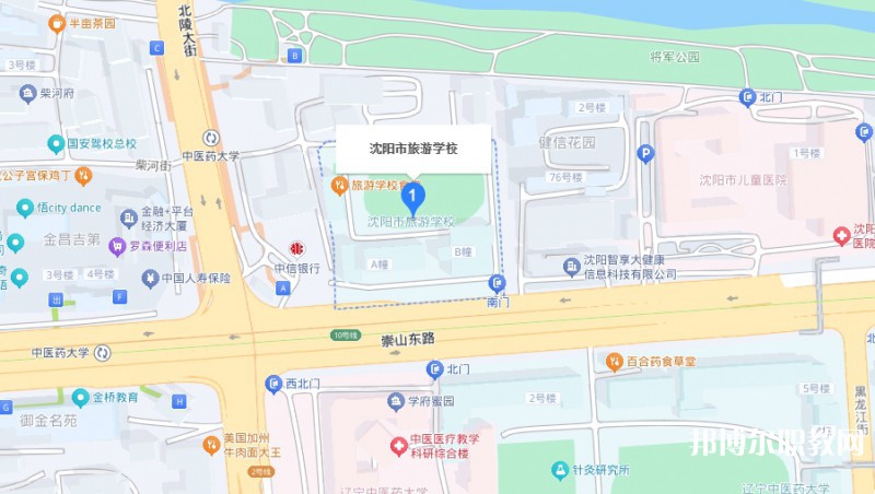 沈陽市旅游學(xué)校地址，乘車路線