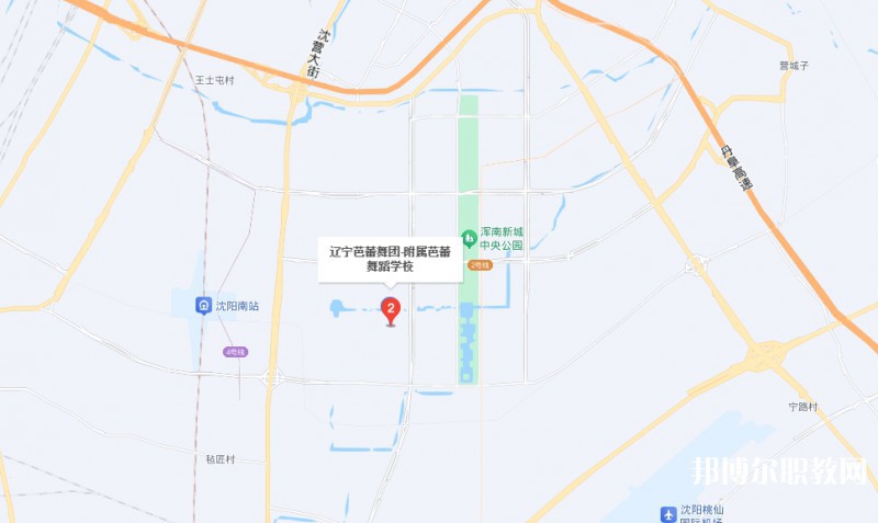 遼寧歌舞團附屬藝術(shù)學校地址，乘車路線