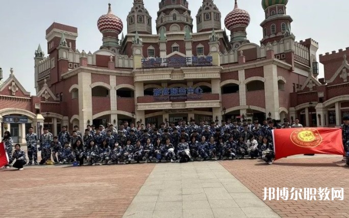 沈陽軍樂學校網站網址主頁