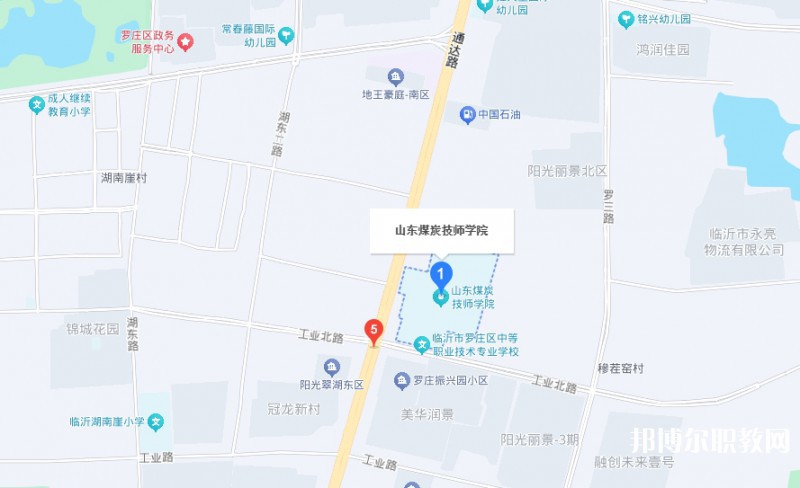 山東煤炭技師學(xué)院地址，乘車路線