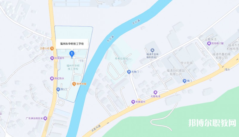 福州市華幟技工學(xué)校地址，乘車路線