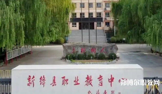 2025運城公辦職業(yè)學校最新排名前三名單