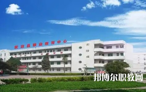 2025咸陽(yáng)公辦職教中心最新排名前三名單
