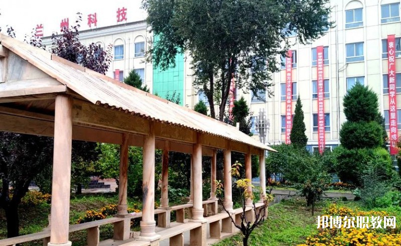 甘肅2025年鐵路學(xué)校什么時候開學(xué)